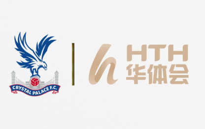 华体会hth园林绿化维护