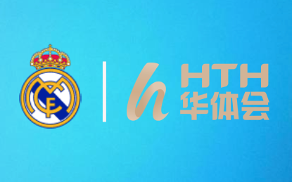 华体会hth园林绿化维护
