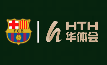 华体会hth园林绿化维护